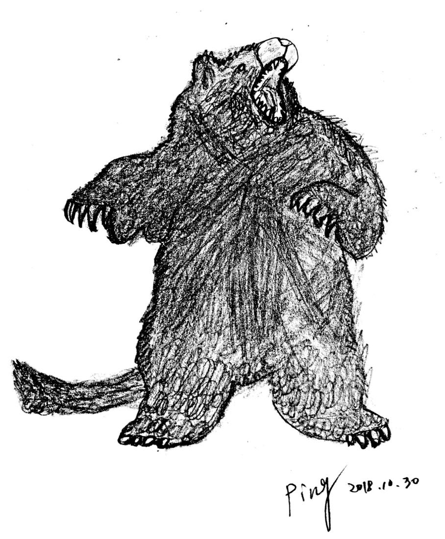 熊人（くまんど）の挿絵