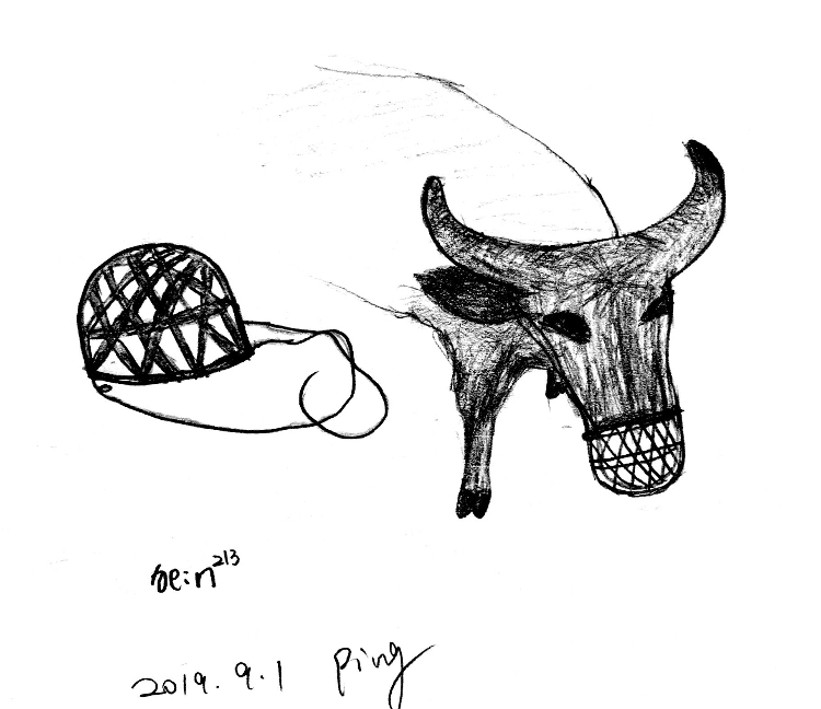 水牛の口籠の挿絵